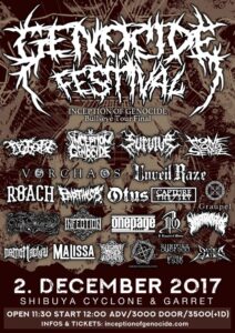 INCEPTION OF GENOCIDE presents “Genocide Festival” 1st mini Album『Bullseye』Release TOUR FINAL