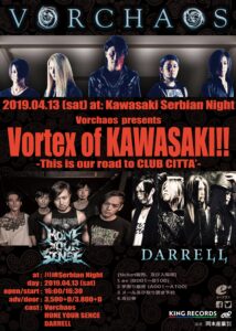 Vorchaos Proudly Presents “Vortex of KAWASAKI!!” Vol.11