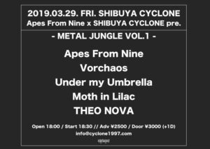 Apes From Nine×CYCLONE pre.-METAL JUNGLE vol.1-