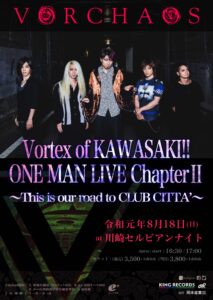 Vortex of KAWASAKI!! ONE MAN LIVE Chapter II ~This is our road to CLUB CITTA’~