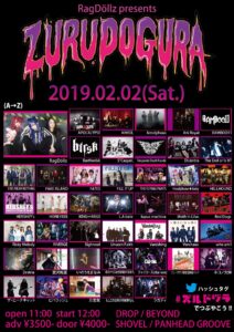 RagDöllz presents “ZURUDOGURA”