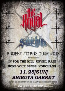 The Royal×Sable Hills Japan Tour 2018