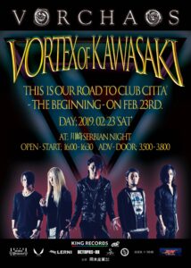 Vortex of KAWASAKI!! 〜This is our road to CLUB CITTA’ -The Beginning- on Feb. 23rd.〜 ＜ワンマン＞