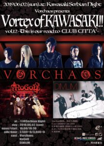 Vortex of KAWASAKI!! Vol.12 〜This is our road to CLUB CITTA’ 〜