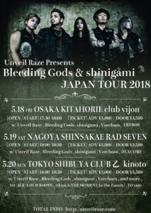 Unveil Raze Presents “Bleeding Gods＆shinigami JAPAN TOUR 2018”