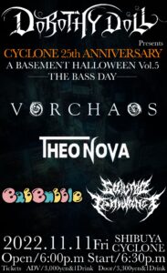 CYCLONE 25th ANNIVERSARY A BASEMENT HALLOWEEN  —THE BASS DAY—