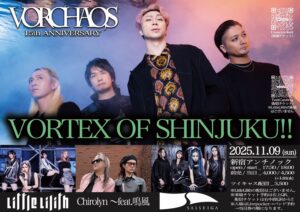 VORTEX OF SHINJUKU!!