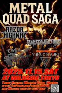 【METAL QUAD SAGA】
