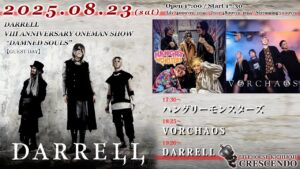 DARRELL VIII ANNIVERSARY ONEMAN SHOW「DAMNED SOULS」