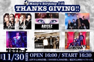 Mally’s Birthday企画「THANKSGIVING‼︎」