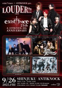 exist†trace × ANTIKNOCK pre.【LOUDER!! vol.2】-exist†trace 21th & ANTIKNOCK 40th Anniversary-