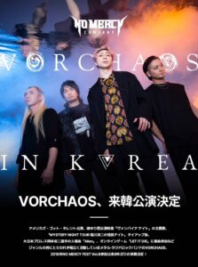 VORCHAOS 韓国ツアー