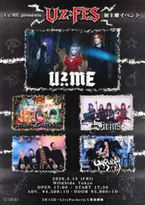 Uz:ME presents【Uz:FES】