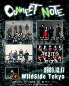 HEAD PHONES PRESIDENT 主催 【CONNECT NOTE】