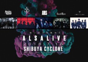 AllS presents”ALSALIVE”