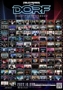 FABLED NUMBER pre.『DIE ON ROCK FES 2022』